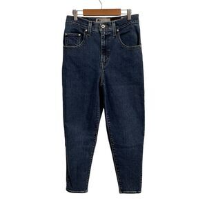 Levi's Silver Tab Mom Jeans Tapered Leg High Rise Size 27